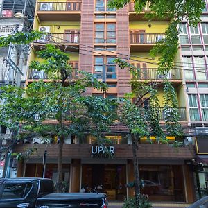Upar Hotels Silom